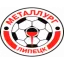 Metallurg Lipetsk